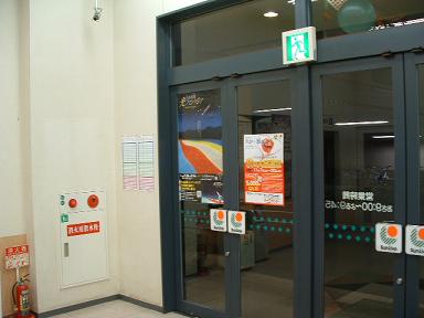 abrg1113-2.JPG