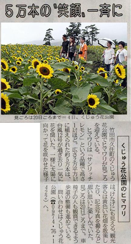 dbrg0905.JPG