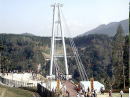 九重”夢”大吊橋