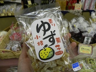 DSCN9131